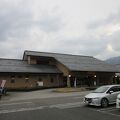 「道の駅　うすずみ桜の里 ねお」併設の日帰り温泉、宿泊もできます