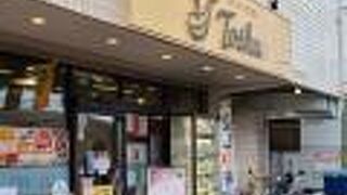 れんげ食堂 Toshu 辻堂店