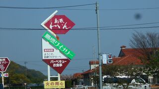 島根ワインを無料で試飲することができます。