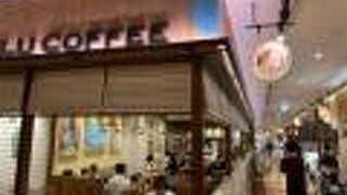 ザ ノース フェイス マークイズみなとみらい店 クチコミ アクセス 営業時間 横浜 フォートラベル ザ ノース フェイス マークイズみなとみらい店 クチコミ アクセス 営業時間 横浜 フォートラベル