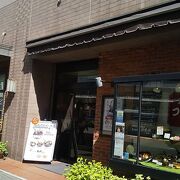 穴場の名店です。