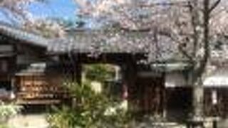 哲学の道にあるお寺