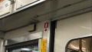 きれいな車輛が増えた