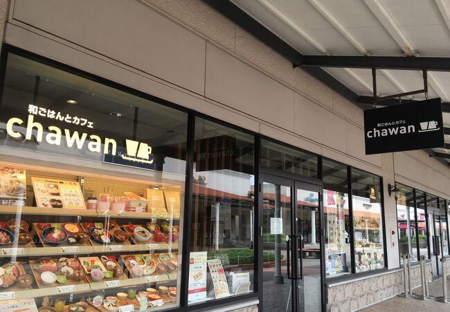 彩り豊かな和食