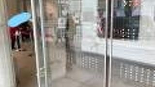 銀座の名門百貨店