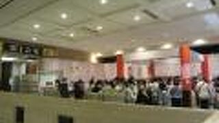 鳥獣戯画展で大盛況