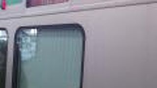 2019年３月31日の新宿17時00分発特別快速小田原行きの様子について