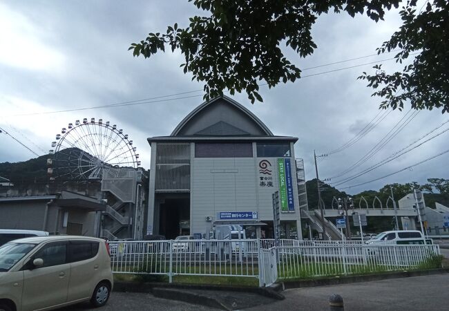 道の駅 富士川楽座 クチコミ アクセス 営業時間 富士川 由比 フォートラベル 道の駅 富士川楽座 クチコミ アクセス 営業時間 富士川 由比 フォートラベル