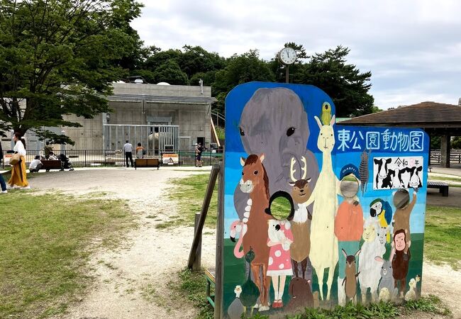 岡崎のおすすめ観光スポット クチコミ人気ランキングtop フォートラベル 愛知県 岡崎のおすすめ観光スポット クチコミ人気ランキングtop フォートラベル 愛知県