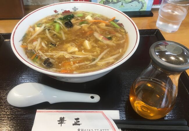 酸辣湯麺