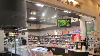 富山県のアンテナショップ