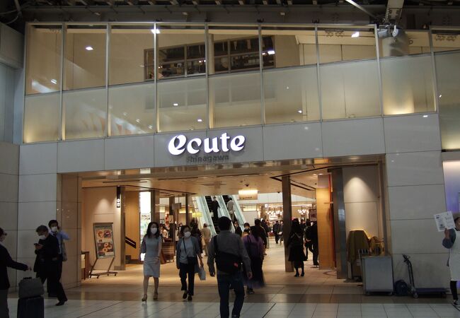 エキュート品川 クチコミ アクセス 営業時間 品川 フォートラベル