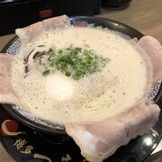 豚骨臭のする本格豚骨ラーメン