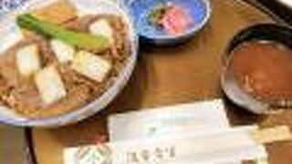 浅草今半 東京駅グランルーフ店