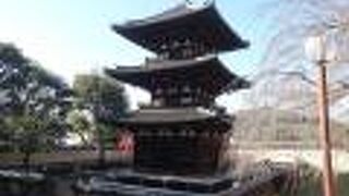 奥のほうにある