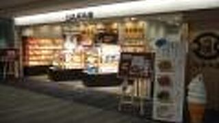 （再訪）だしスープ