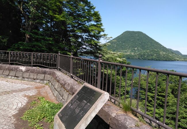 湖畔の宿記念公園 クチコミ アクセス 営業時間 榛名 吾妻 フォートラベル 湖畔の宿記念公園 クチコミ アクセス 営業時間 榛名 吾妻 フォートラベル
