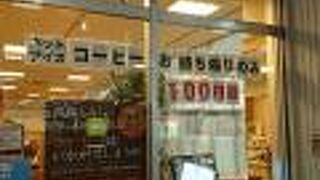 山崎製パンのカフェ