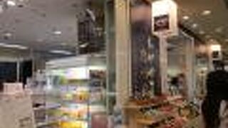 和歌山県のアンテナショップ