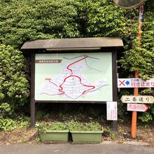 姥子入口交差点のちかく、姥子通りの入口