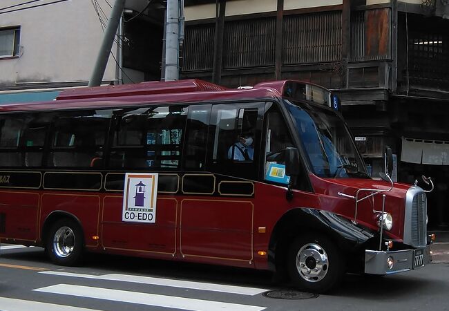 小江戸巡回バス イーグルバス クチコミ アクセス 営業時間 川越 フォートラベル 小江戸巡回バス イーグルバス クチコミ アクセス 営業時間 川越 フォートラベル