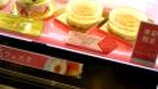 フルーツを使用し涼感のあるスイーツ