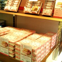 銀のぶどう 大丸東京店