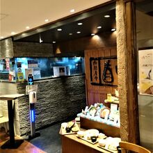 席の配置がゆったりした店