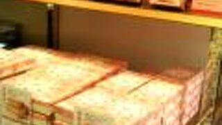 ちょっとしたギフトやお返しなどにも