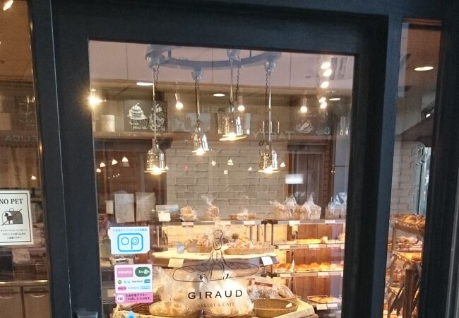 美味しいパンがたくさん