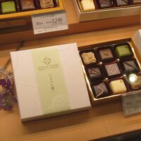 セゾン ド セツコ 大丸札幌店 （SAISON DE SETSUKO）