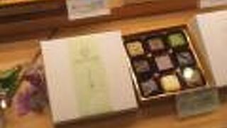 セゾン ド セツコ 大丸札幌店 （SAISON DE SETSUKO）