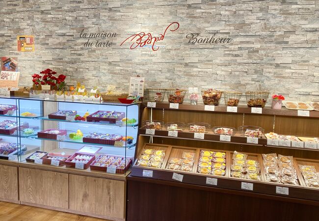 メゾン ド タルト ボヌール 天文館店 クチコミ アクセス 営業時間 鹿児島市 フォートラベル