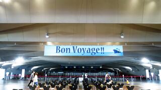 One of representative cruise ship terminals in Japan, it's an entertainment spot in itself