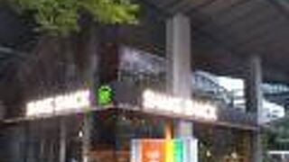 早めに来店すると