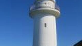 恵山岬にある白い灯台