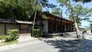 奈良市のハイキングコース