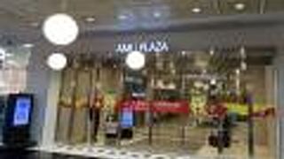 大分にしては大きな駅ビル