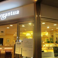 おいしいものが揃う