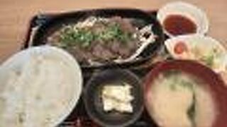 焼肉ビアハウス 蘭燈