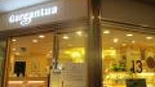 帝国ホテルの中