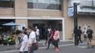 かなり巨大なアトレ