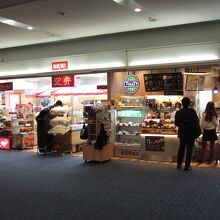 ９番ゲートの近くです