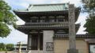 ネイミングがユニークです