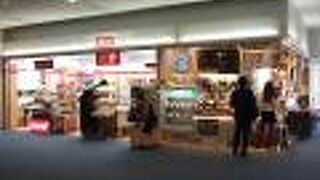 （再訪）９番ゲートの近く