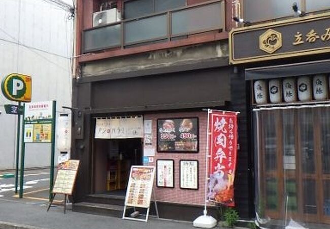 本通り近くの焼肉店