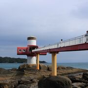 海の底が見られる