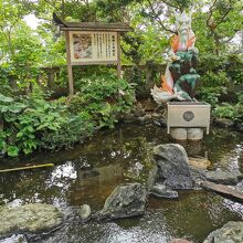 江島神社 銭洗白龍王