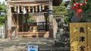 江島神社 奥津宮