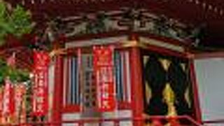 江島神社 奉安殿 